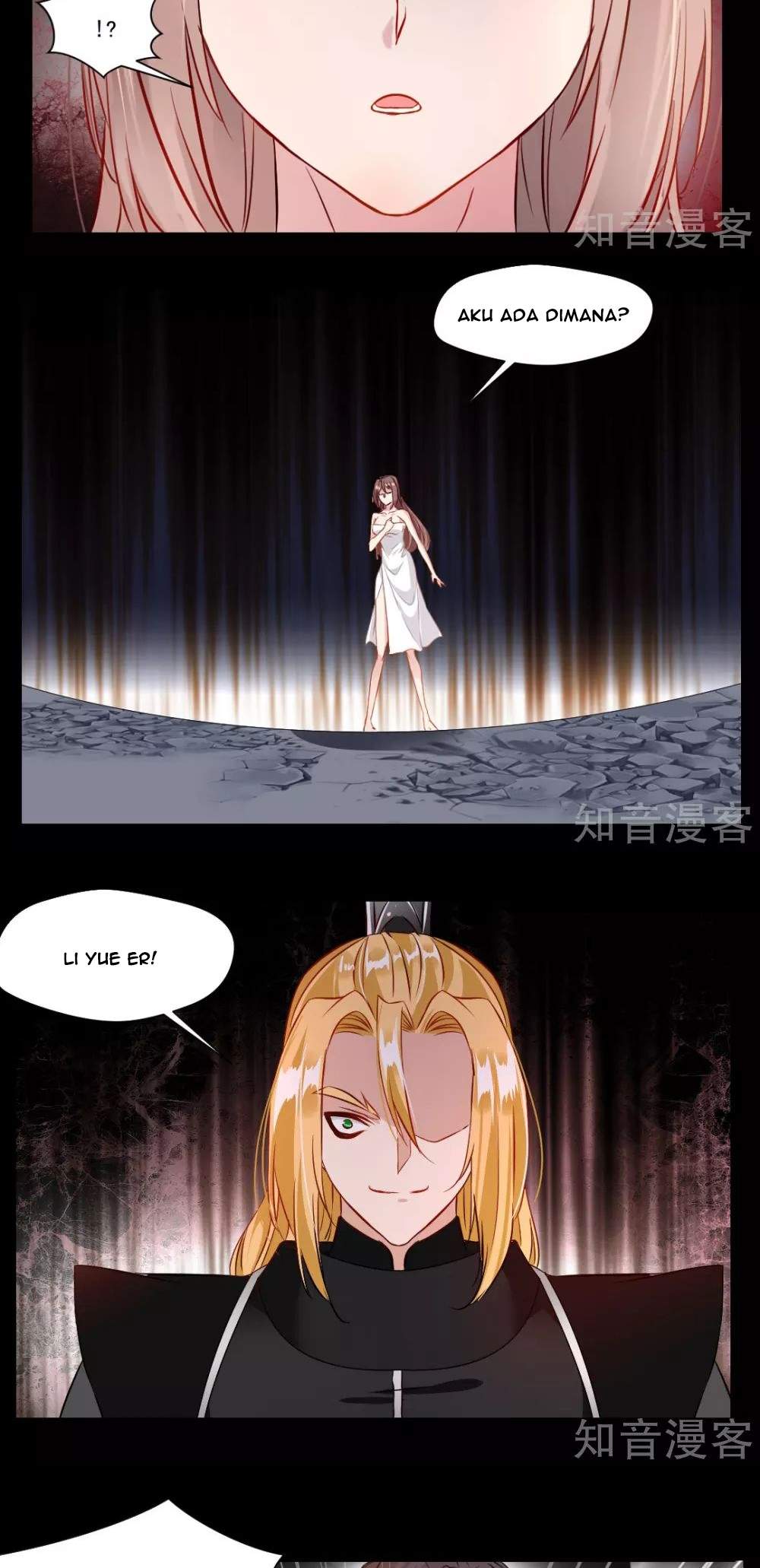 Jueshi Guzun (Peerless Ancient) Chapter 32 Gambar 3